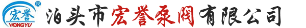 浙江景新環(huán)?？萍加邢薰? /></a></div>
  </div>
</div>
<div   id=